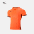 Fluro Orange